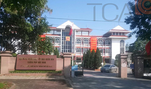 Ủy Ban nhân dân tỉnh Bắc Ninh