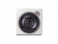 Camera Hộp IP 1080p VC-BC601P