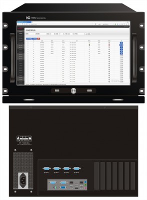 Máy chủ hệ thống ITC T-7800A