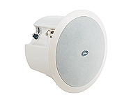 Loa gắn trần ITC T-208S