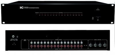 Bộ điều khiển hệ thống phiên dịch 8 kênh ITC TS-0670H-8