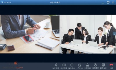 Phần mềm cài đặt PC NT90-PC01