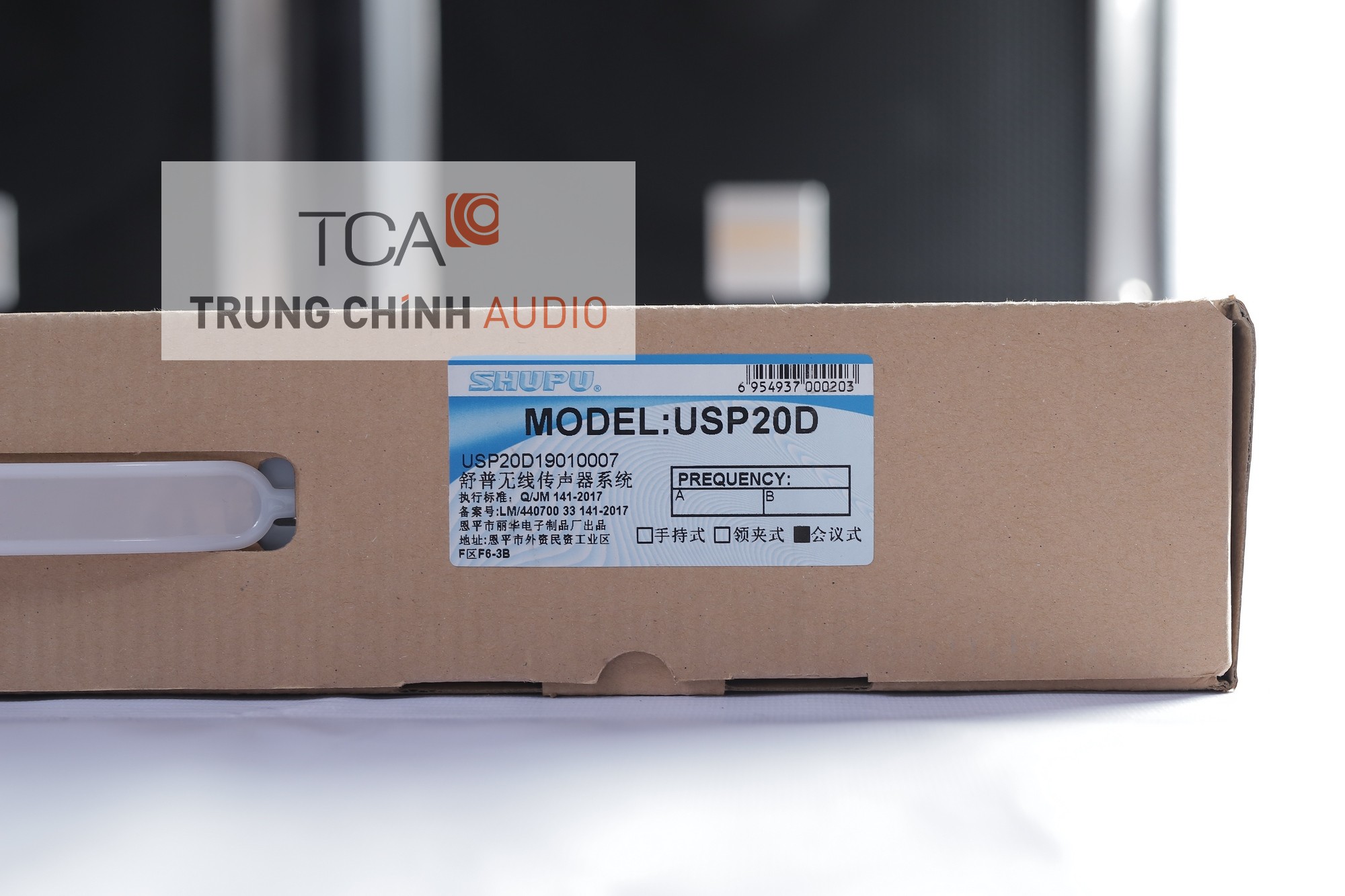 Bộ micro không dây hai micro cổ ngỗng hội thảo Shupu USP-20D
