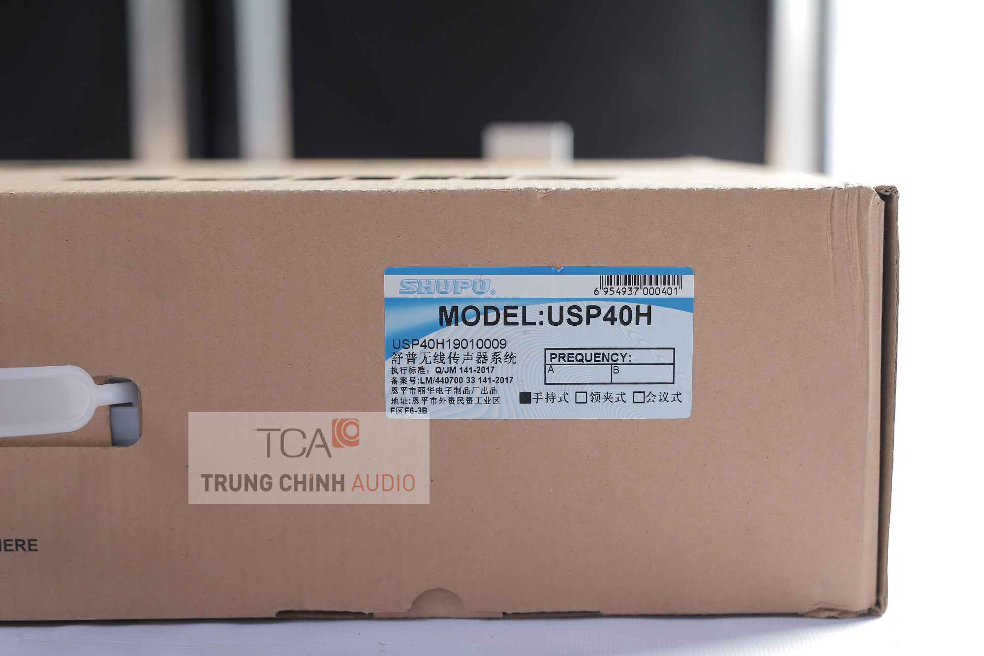 Bộ micro không dây hai micro cầm tay Shupu USP-40H